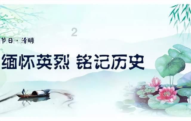 湖南省农业农村厅部署畜禽养殖安全生产工作